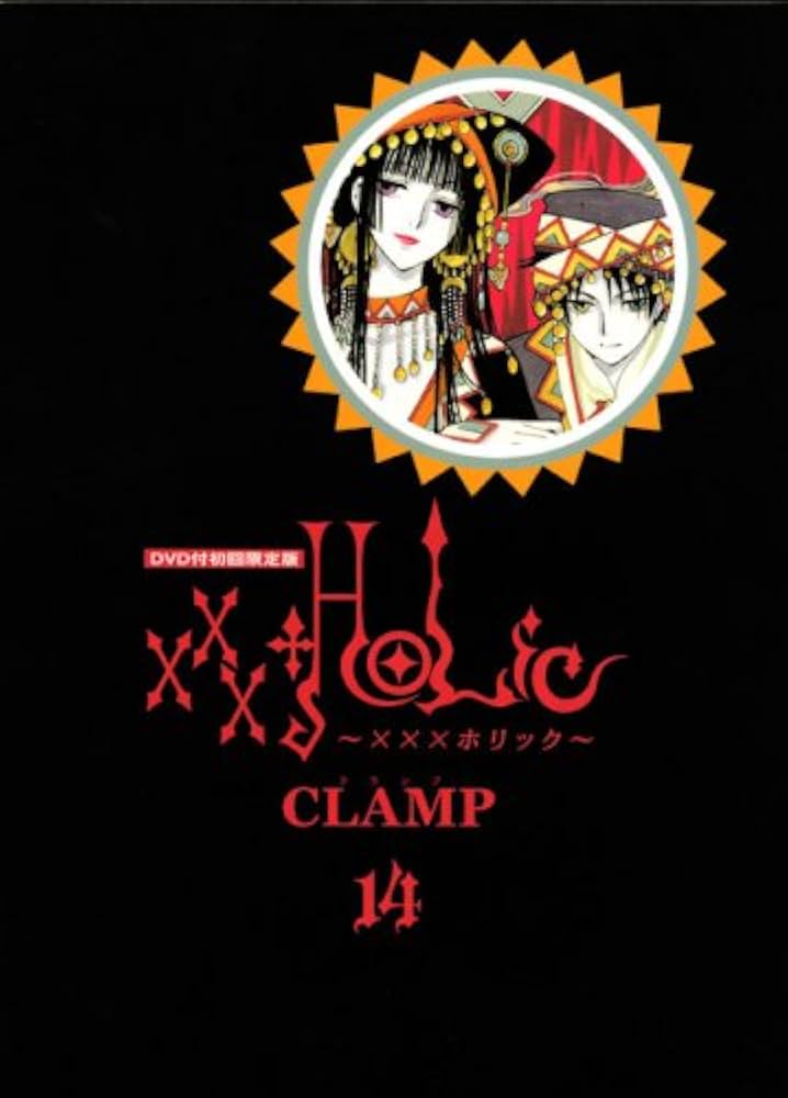 CLAMP X '96年 劇場版アニメ化記念 のぼり POP セット おまけ付き