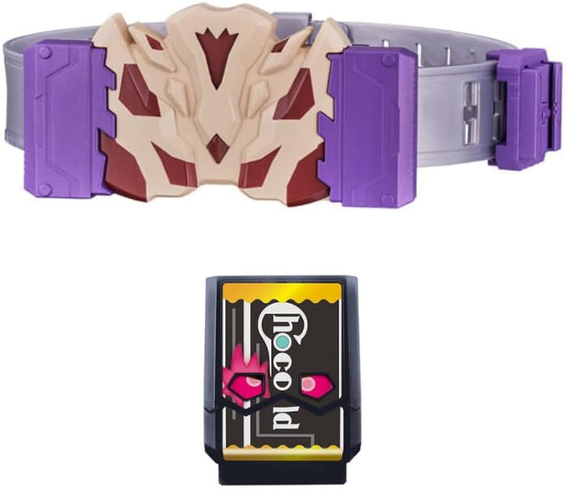 Amazon.co.jp: DXベイクバックル&延長ベルトセット : おもちゃ