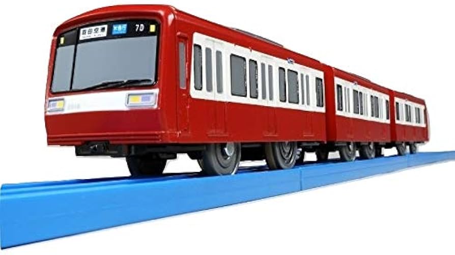 Amazon.co.jp: タカラトミー(TAKARA TOMY) 京浜急行オリジナル