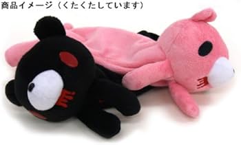 レトロ グルーミー ぬいぐるみ ペンポーチ ペンケース 筆箱 レトロ
