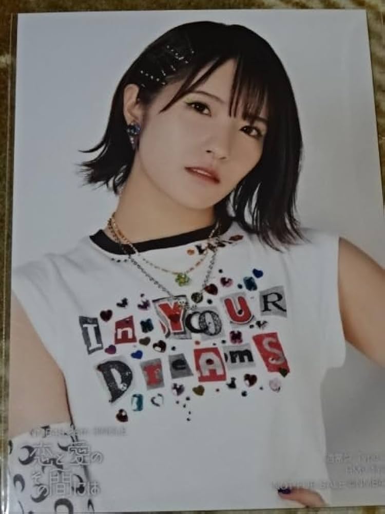 Amazon.co.jp: NMB48 小嶋 花梨さん 生写真 恋と愛のその間には 通常版