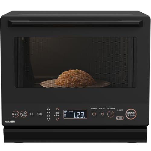 山善電子レンジ」の人気商品一覧 | 安い商品を通販サイトから探す