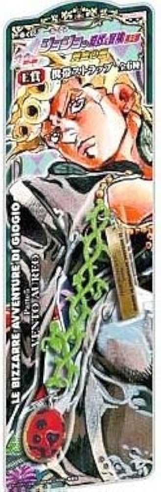 Amazon.co.jp: 一番くじジョジョの奇妙な冒険 第五部 黄金の風 E賞