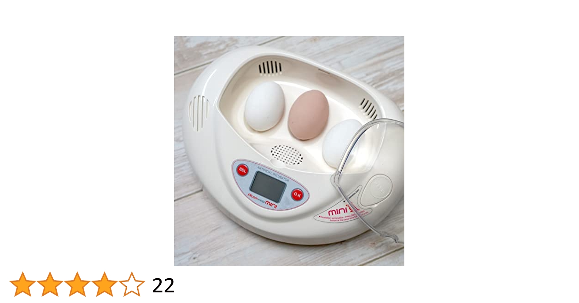 Rcom PRO mini PX-03 自動孵卵器 リトルママ 7個用 中古美品