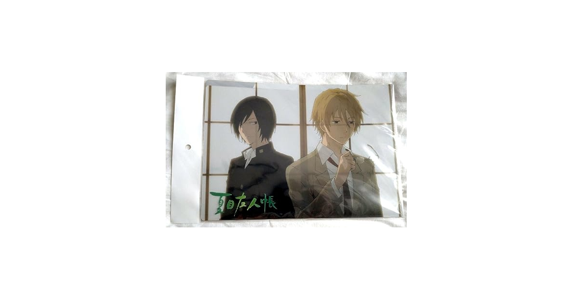 夏目友人帳 クリアファイル 3枚セット 的場静司 クリアファイル／的場
