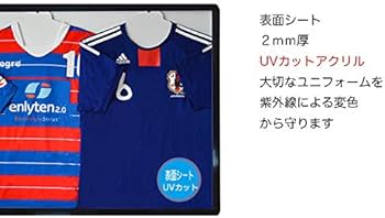 Amazon.co.jp: ユニフォーム 額縁 Wスリム 表面シート UVカット