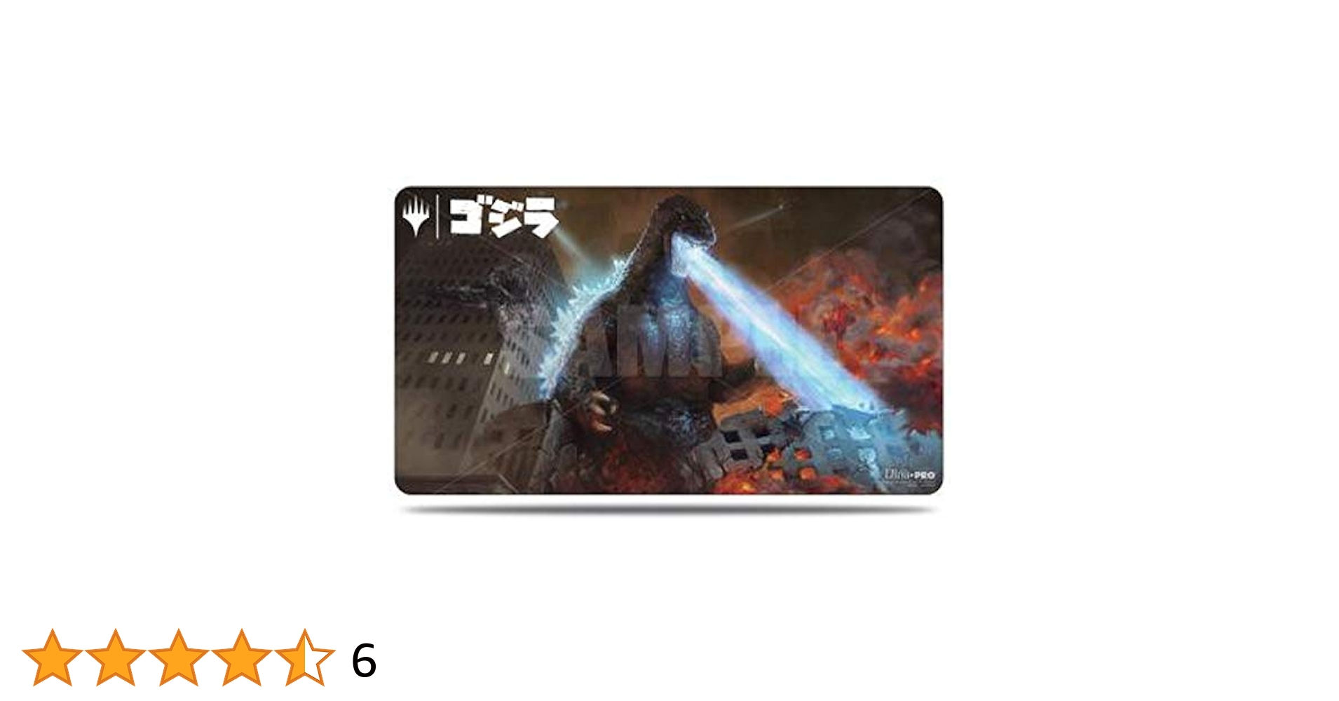 使用済格安】MAGICCON プレイマット mtg エルドラージ ウラモグ 使用済