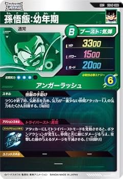 418SkFERGQL._AC_UF350,