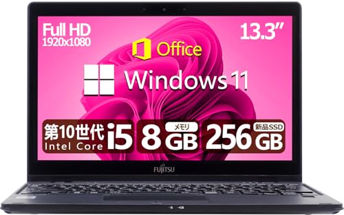 TS：LIFEBOOK U9310 Win11 i5 SSD Office付き lifebook 富士通 u9310