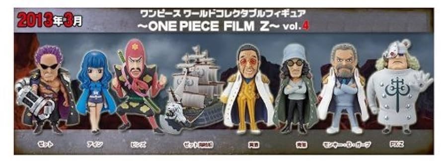 新品箱未開封❗️キングダム ワールドコレクタブルフィギュア39種