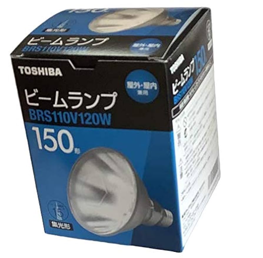モチモチパンダ様東芝 ビームランプ BRF110V120W 150形 19個 Amazon.co