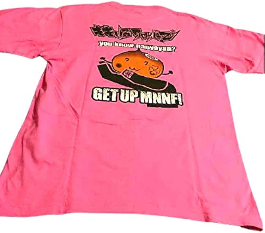 Amazon.co.jp: マキシマムザホルモン×ももクロ（ももいろクローバーZ