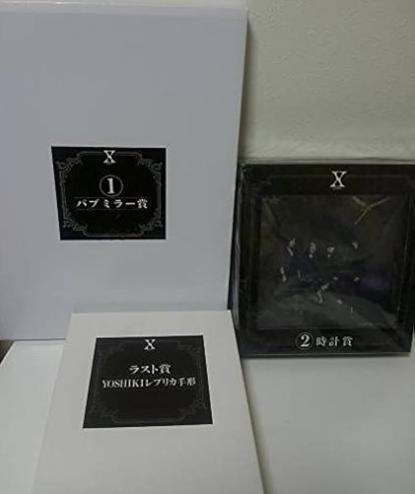 XJAPANクジ パブミラー賞