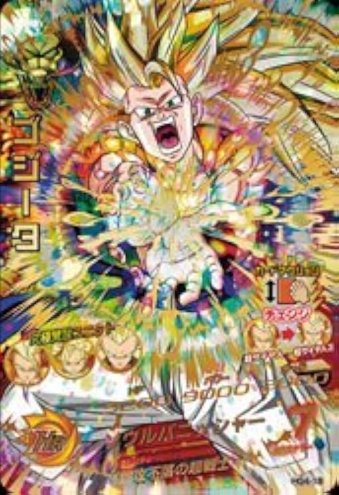 美品】ドラゴンボールヒーローズ GM4弾 サンプルカード 4種 UR 希少