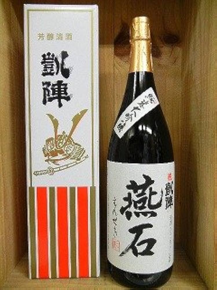 Amazon.co.jp: 悦 凱陣 純米大吟醸 燕石 えんせき カートン箱入り