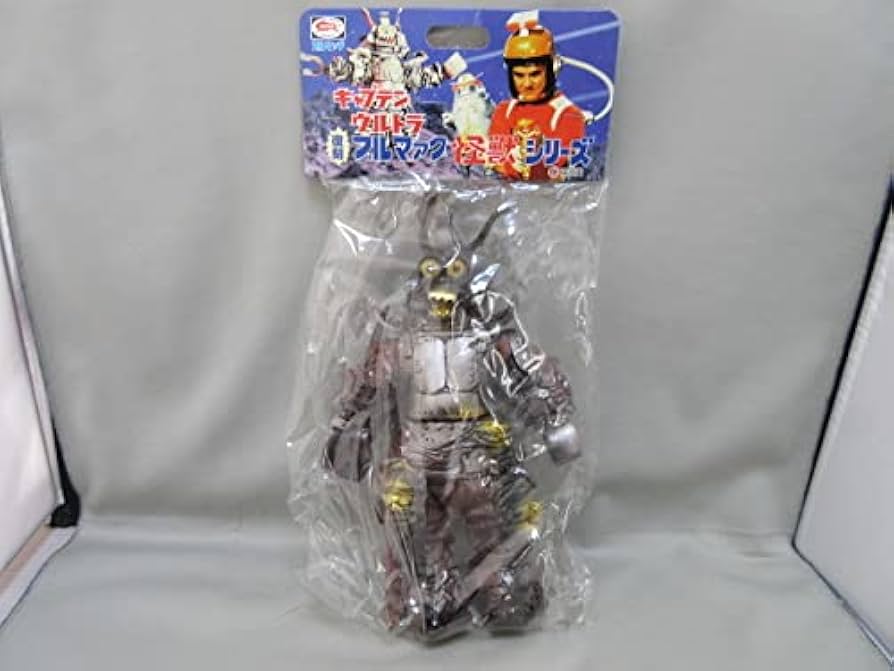 □ブルマァク ガルバン ソフビ B-CLUB / 東映 キャプテンウルトラ