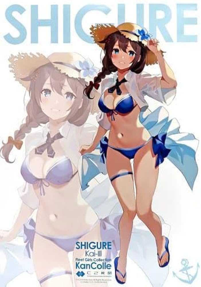艦これアーケード 時雨改三中破 水着mode 艦これアーケード 時雨 改三