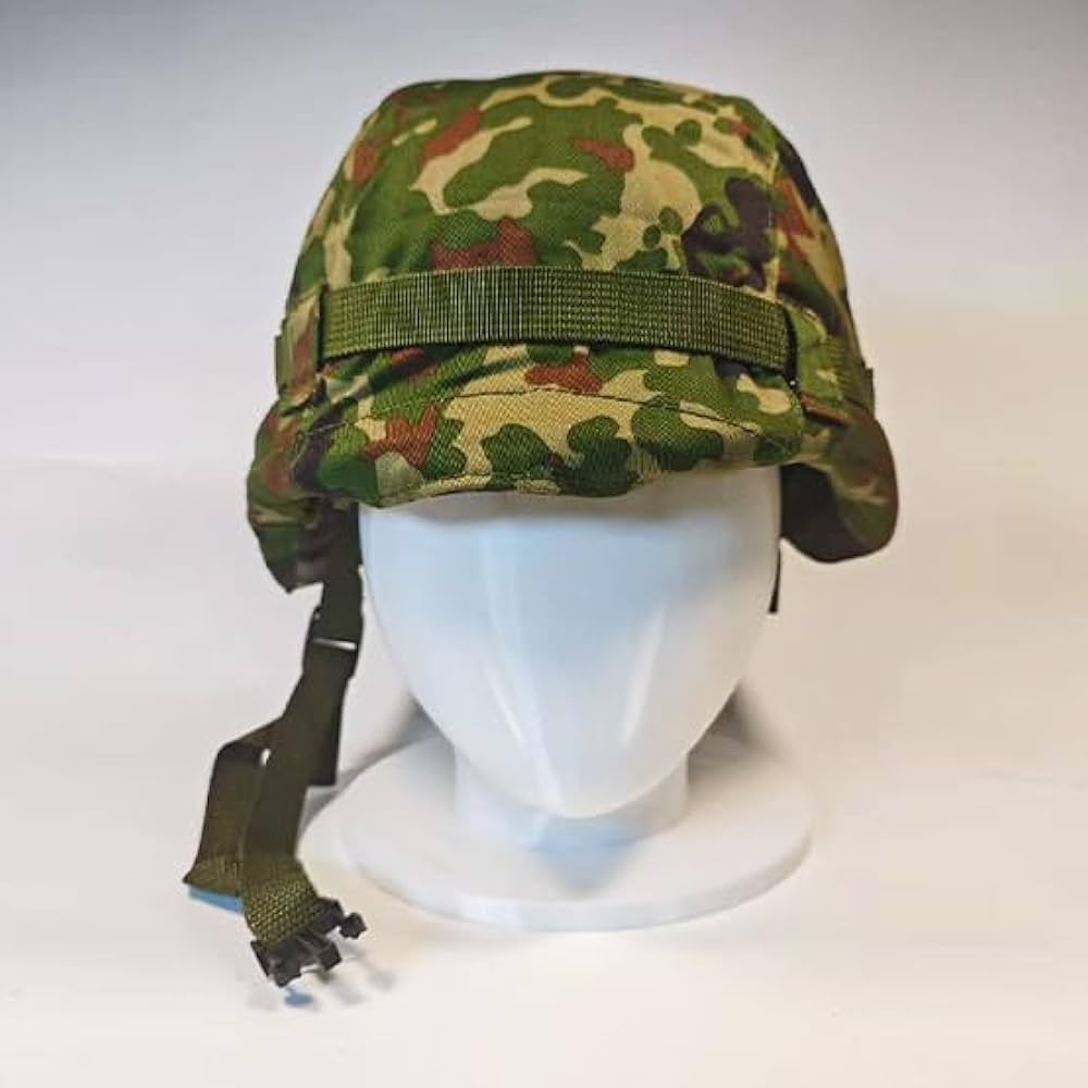 Amazon.co.jp: Broptical 自衛隊 迷彩柄 3型 陸上自衛隊八八式鉄帽用