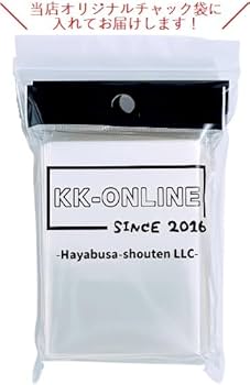 Amazon.co.jp: おやつスリーブHM 片面柔（インナー片面ハードタイプ) 2