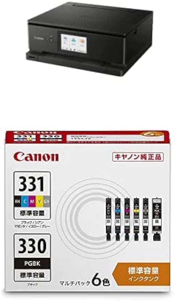 Amazon.co.jp: Canon プリンター A4インクジェット複合機キヤノン