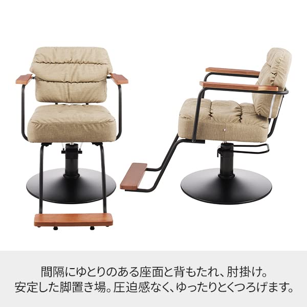 値下げ！美容室 スタイリングセット面チェア ブラウン 3台☆