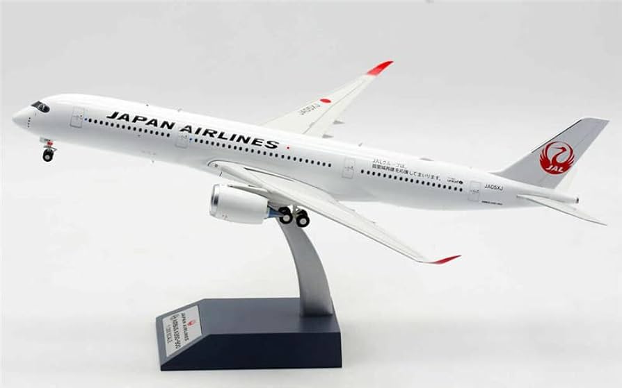 1/200 JAL A350-900 リミテッドプリントモデル JA03XJ Amazon