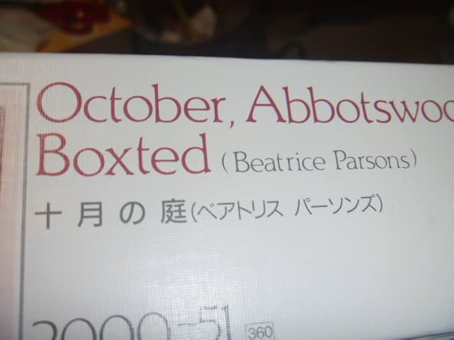 Amazon | 廃版 2000ピース BEATRICE PARSONS ベアトリス パーソンズ 十