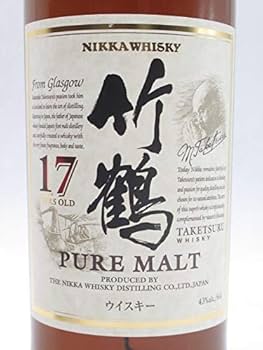 Amazon.co.jp: ニッカ 竹鶴 17年 ピュアモルトセット 700ml TKS-17Y