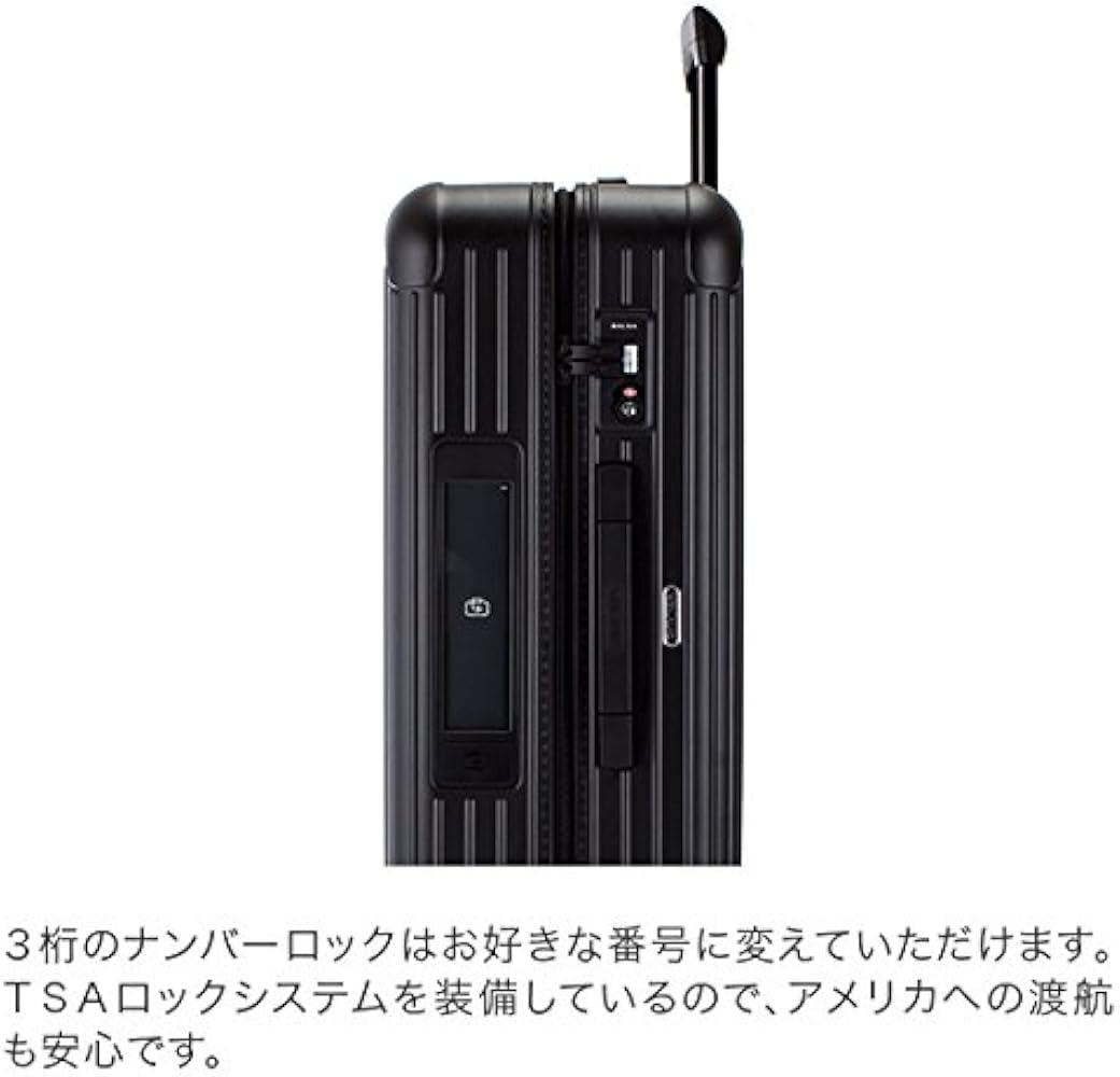 Amazon | RIMOWA [ リモワ ] サルサ 811.63.32.5 マルチホイール 4輪