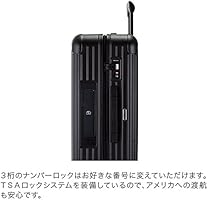 Amazon | RIMOWA [ リモワ ] サルサ 811.63.32.5 マルチホイール 4輪