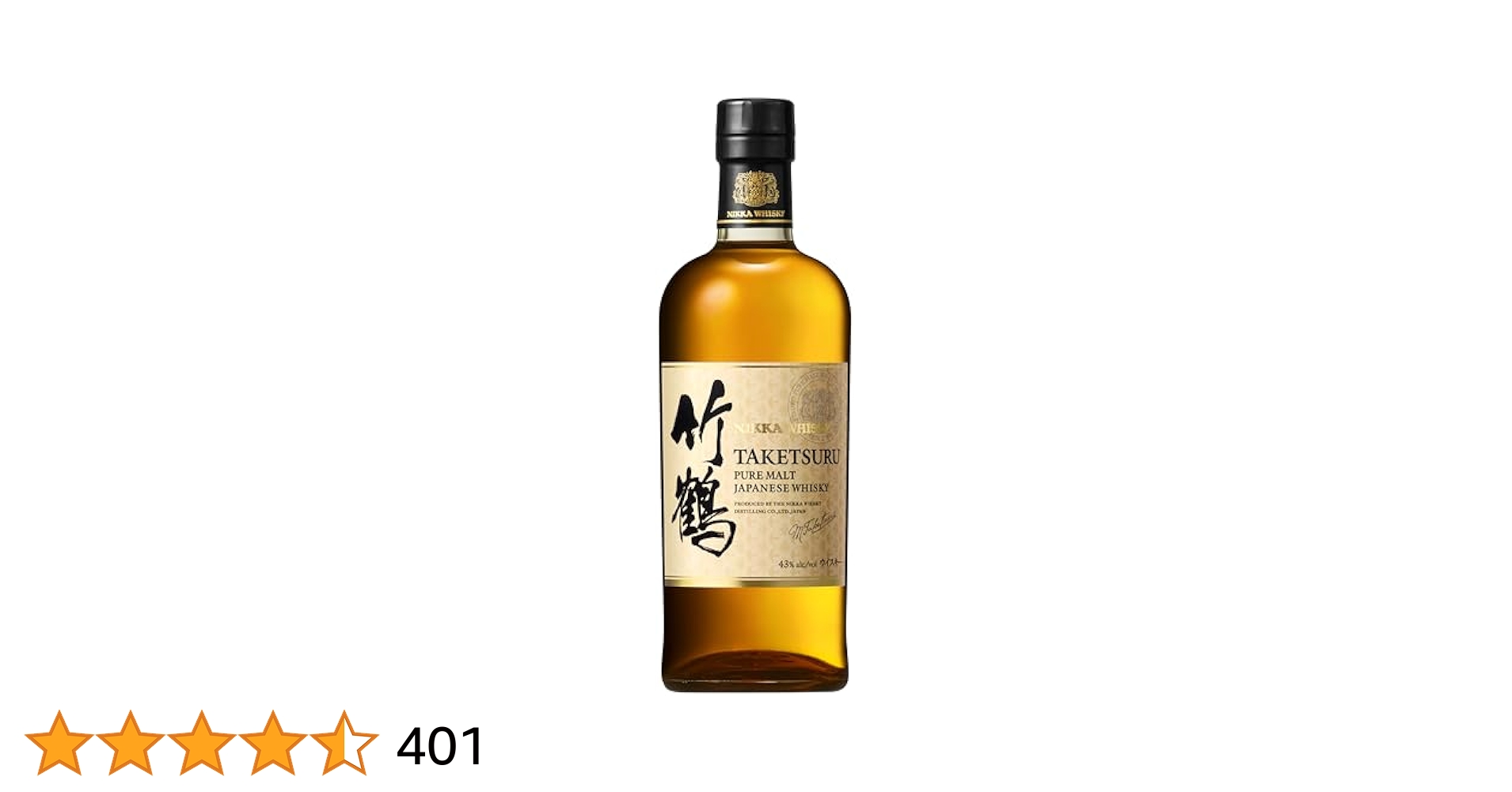 ニッカ 竹鶴ピュアモルト NV カートン付 【公式通販】