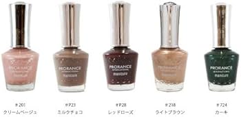 Amazon | 【プロランスマニキュア】シックな大人系定番カラー10本