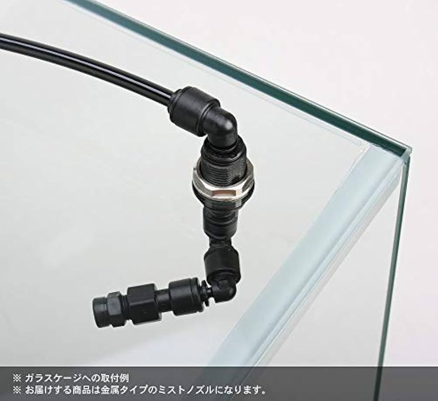 Amazon | ミストシステム フォレスタ バルクヘッドタイプ ・ベーシック