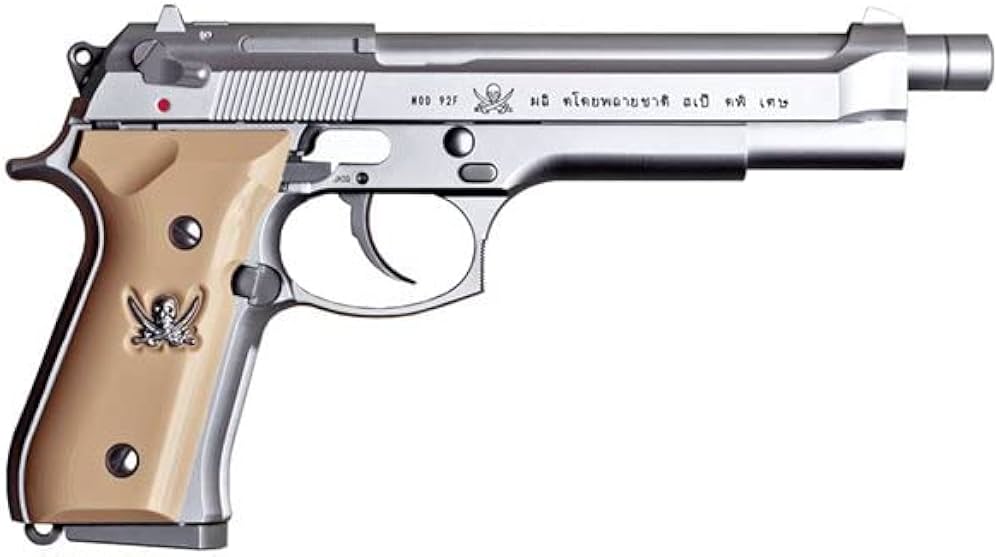 Amazon.co.jp: KSC ソードカトラス ver.2 システム7 ガスブローバック