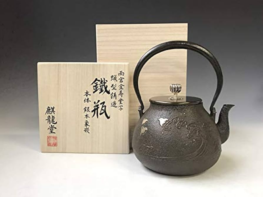 鉄瓶蓋取っ手金寿堂象嵌銀 雨宮