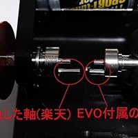 Amazon.co.jp | ◇Potential Racing◇タイヤセッターEVO | おもちゃ 通販