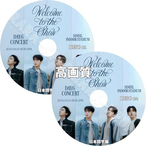 ミュージック DAY6 2018 EVERY DAY6 FINALE CONCERT DVD ミュージック