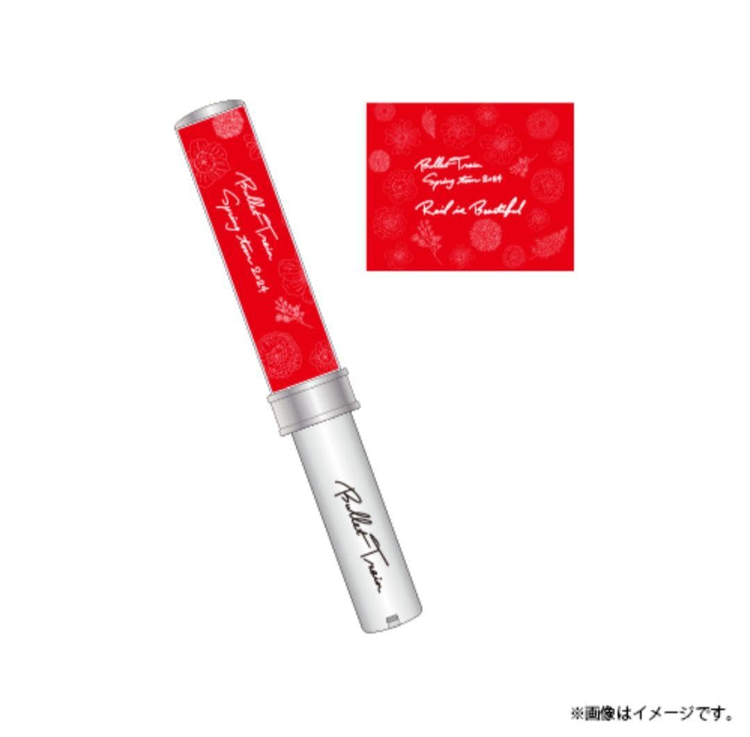 超特急 ユースケ ペンライト 超特急ユースケペンライト8本セット