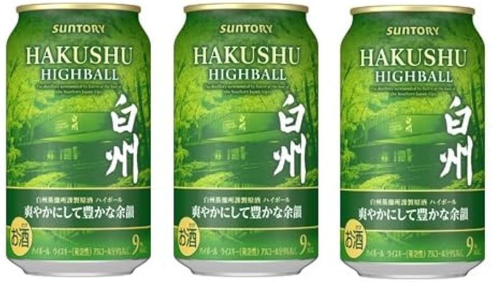 Amazon.co.jp: プレミアムハイボール白州 ＜爽やかにして豊かな余韻