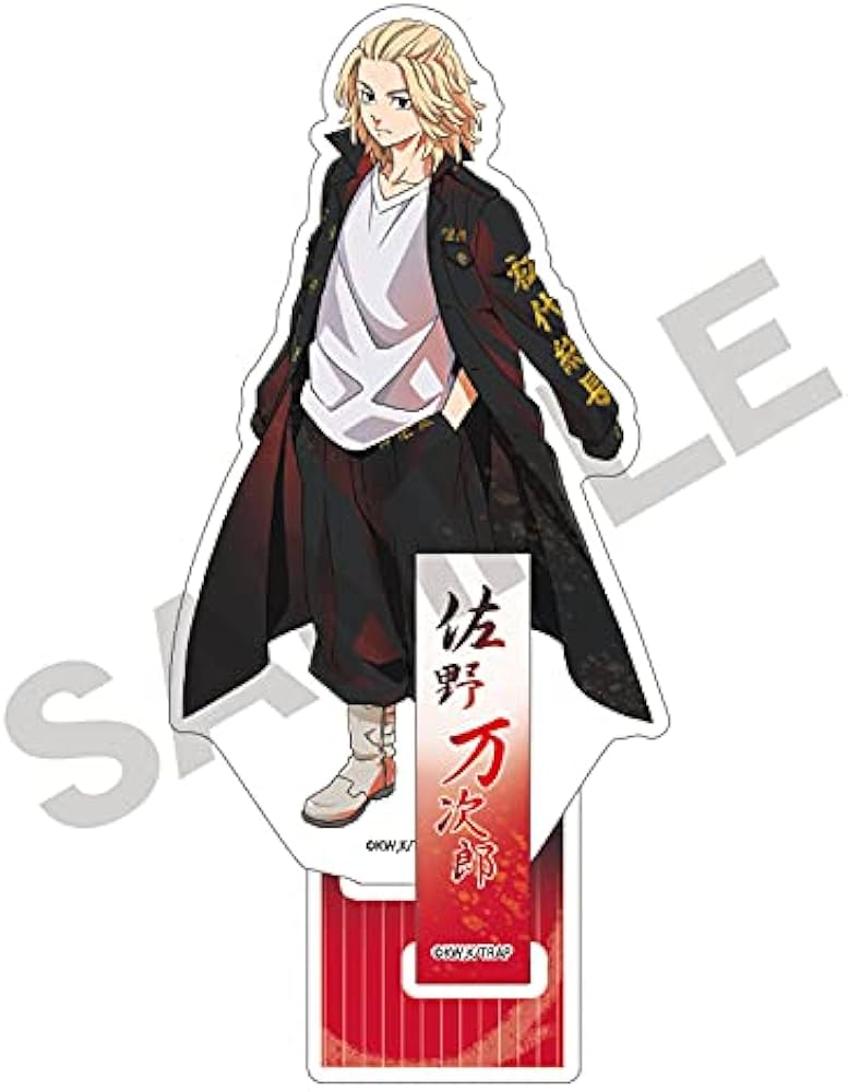 Amazon.co.jp: 東京リベンジャーズ 佐野万次郎 アクリルスタンド