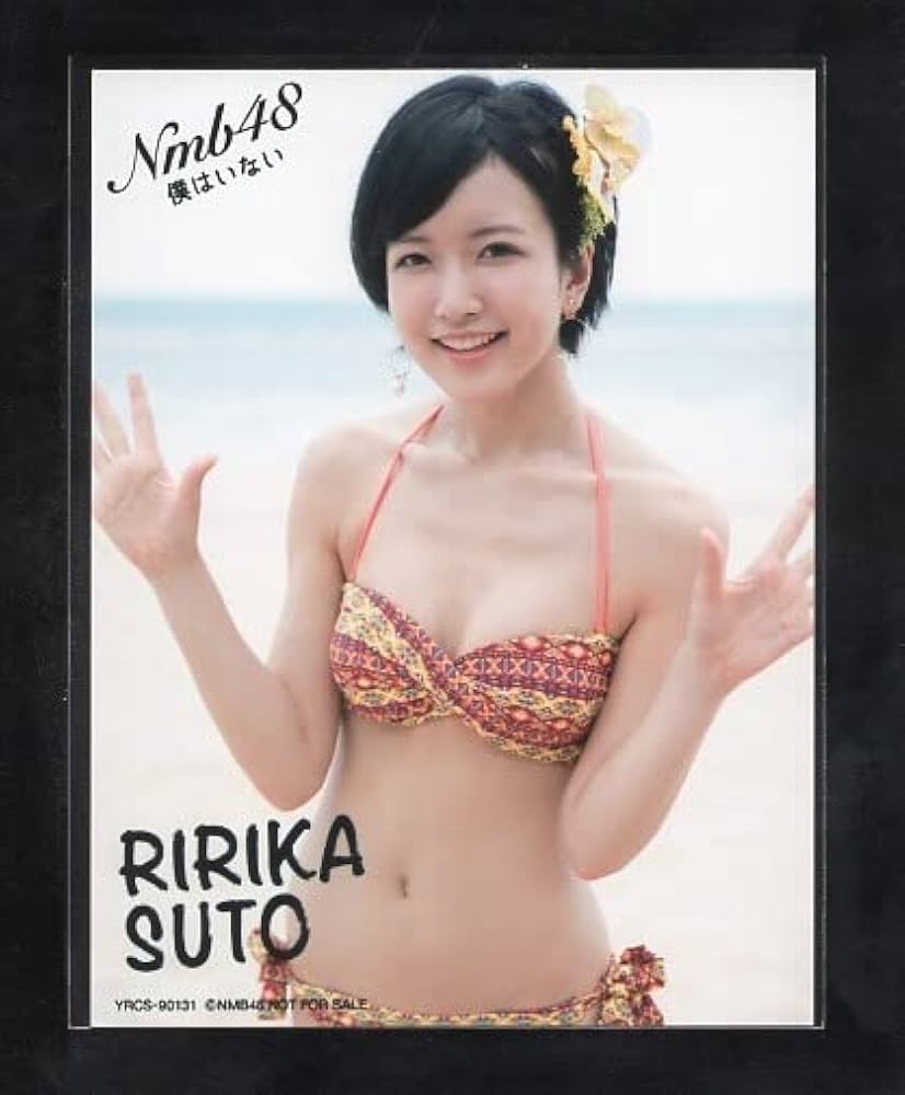 NMB48 久代梨奈 水着ver 生写真 26種まとめ