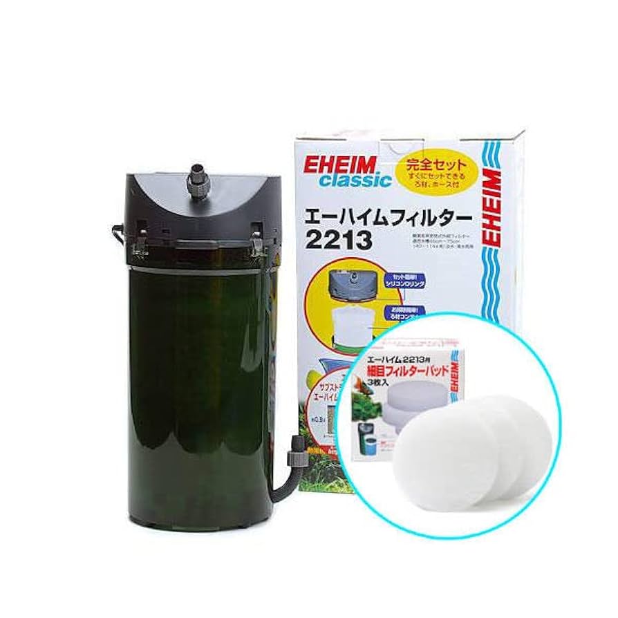 エーハイム フィルターパッドセット プロフェッショナル3/2071/2073