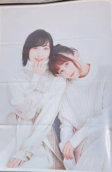 Amazon.co.jp: 再 水瀬いのり グッズセット 売り : おもちゃ