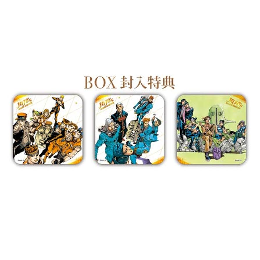 48枚 ジョジョの奇妙な冒険 アートコースター BOX 荒木飛呂彦展