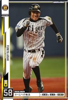 Amazon | オーナーズリーグ/15弾/OL15 054/阪神タイガース/NW/荒木郁也