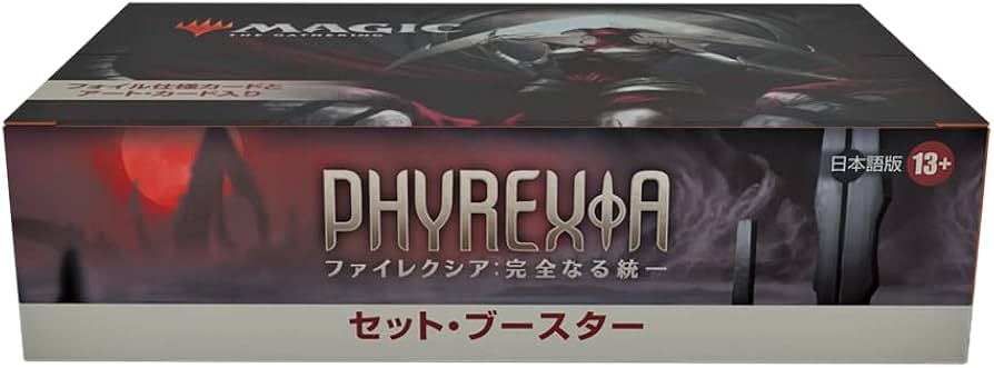 Amazon.co.jp: ウィザーズ・オブ・ザ・コースト(Wizards of the Coast