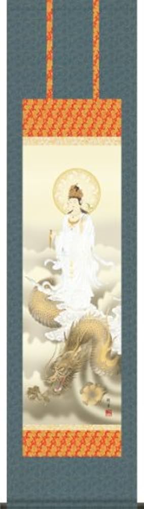 Amazon｜掛け軸-龍上観音／北条裕華（尺三・仏画）｜仏間・神道用掛軸