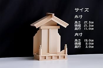 410jtn69gcL._AC_UF350,