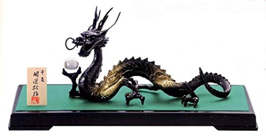龍の置物 風水白龍 高岡銅器 合金製 化粧箱 PC台・ガラス玉・立札 高さ