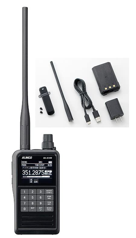 ALINCO DJ-X100 デジタル受信機 【受信改造済み】 Amazon | DJ-X100